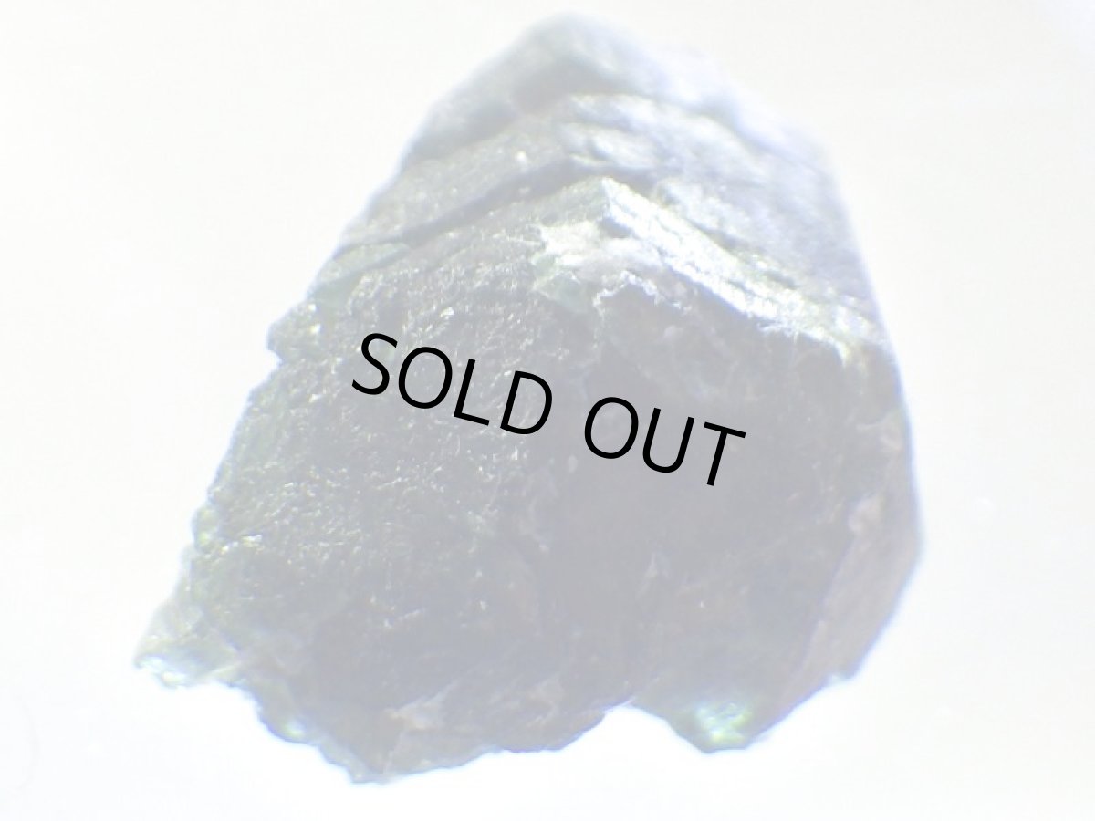 画像5: ジンバブエ産アレキサンドライトＡ (5)