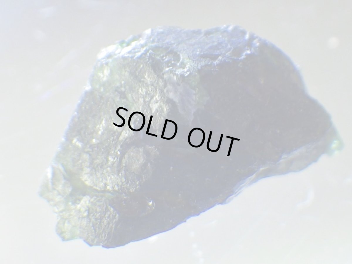 画像4: ジンバブエ産アレキサンドライトＡ (4)