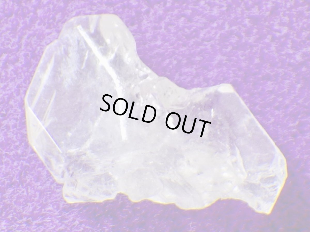 画像2: ブラジル産フェナカイトＨ (2)