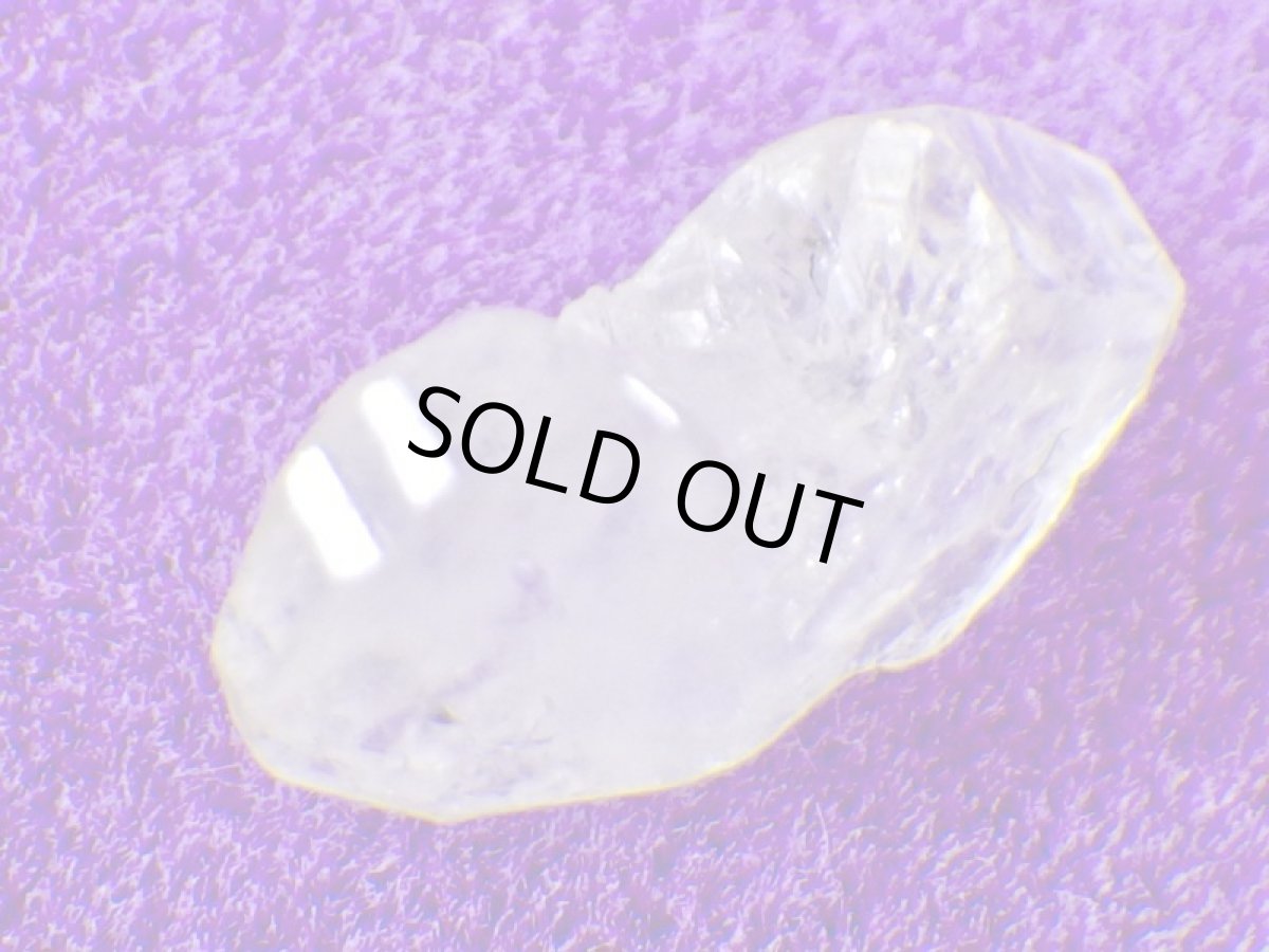 画像4: ブラジル産フェナカイトＨ (4)