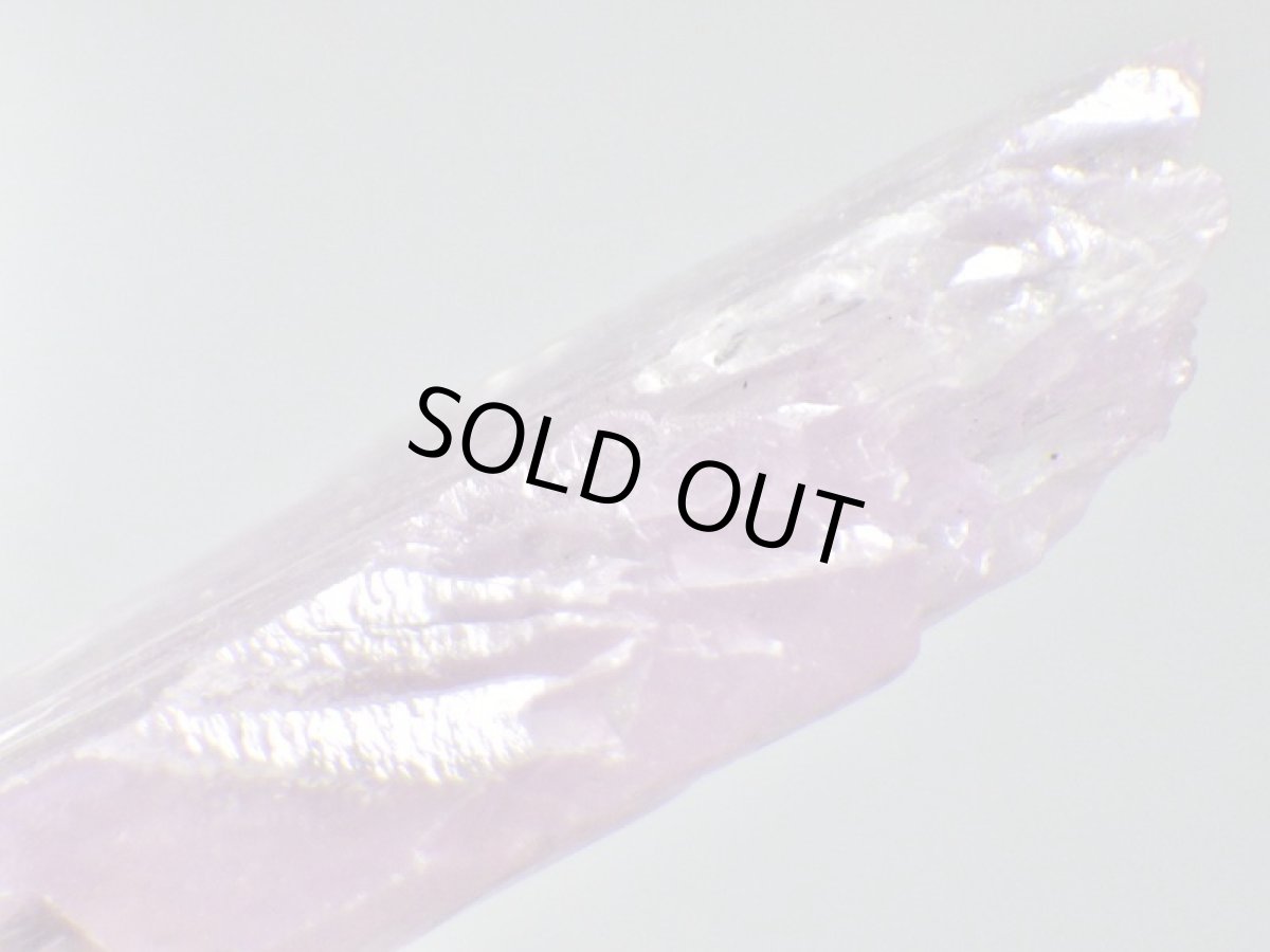 画像5: パキスタン産クンツァイトＥ (5)