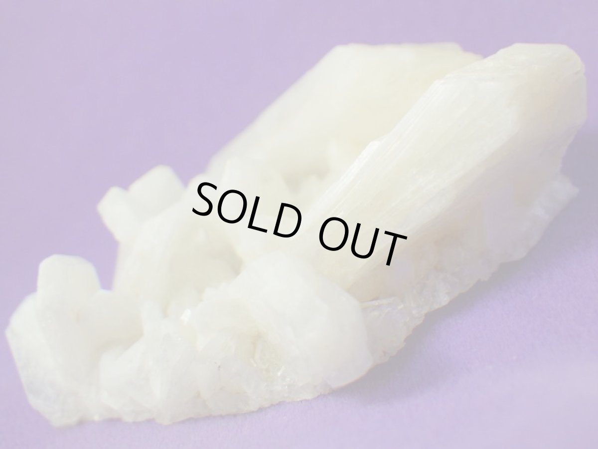 画像3: アイダホ産束沸石Ｂ (3)