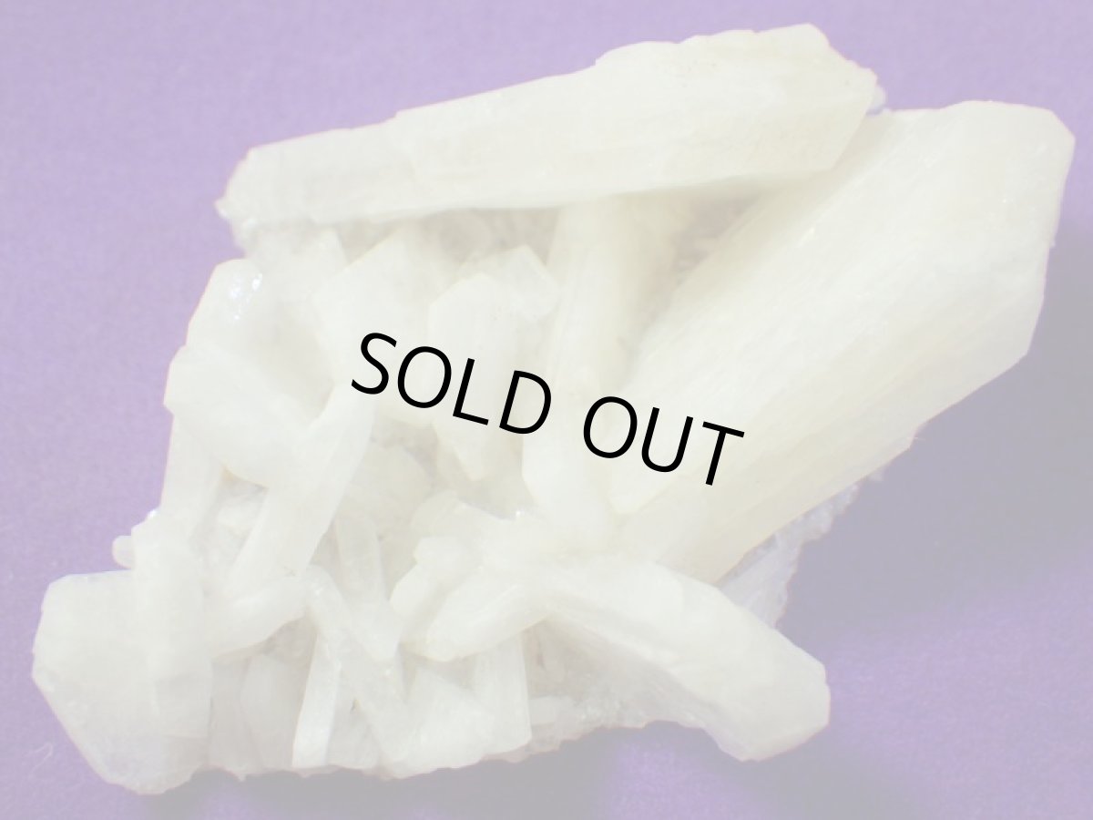 画像2: アイダホ産束沸石Ｂ (2)