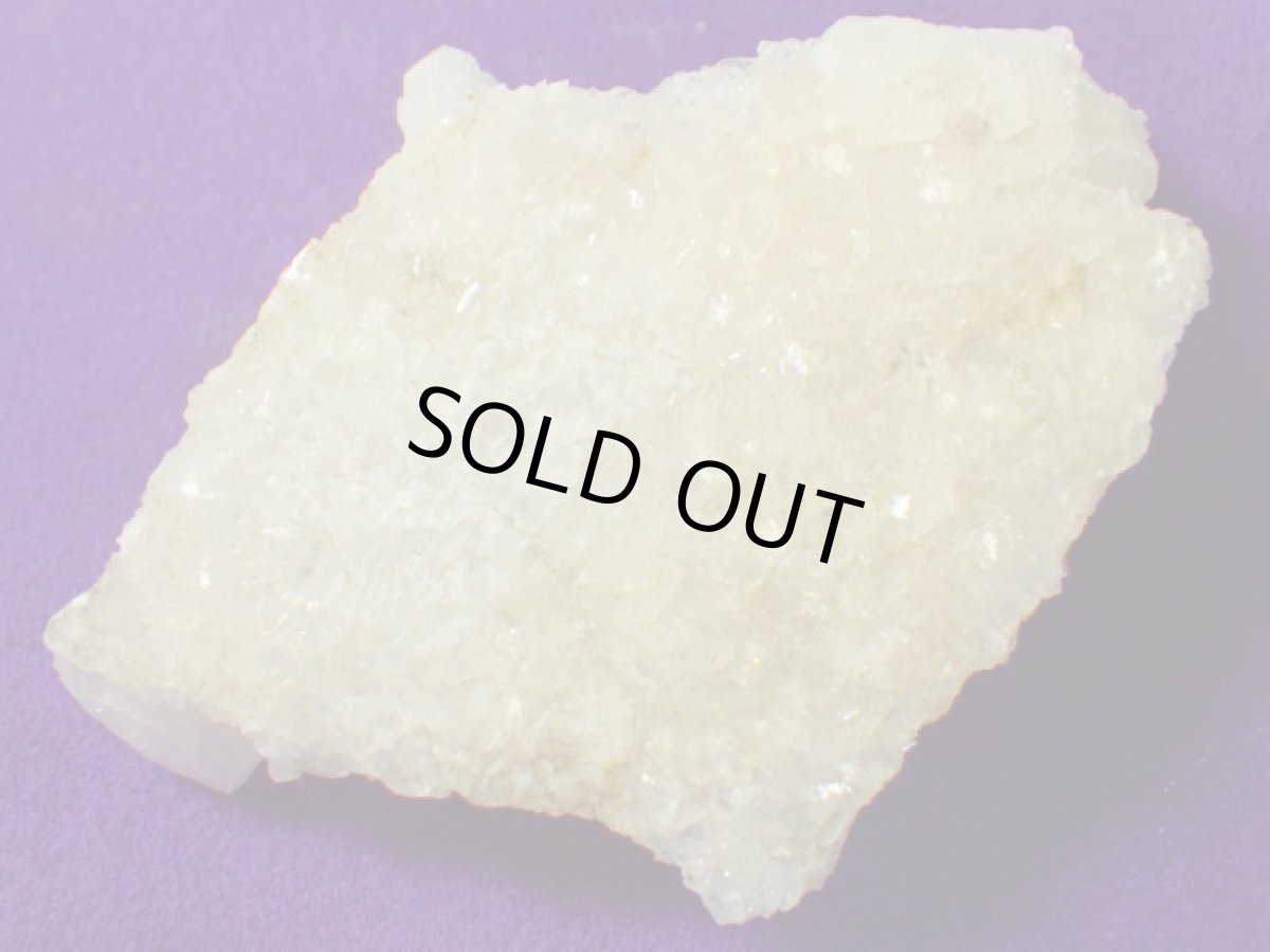 画像6: アイダホ産束沸石Ｂ (6)