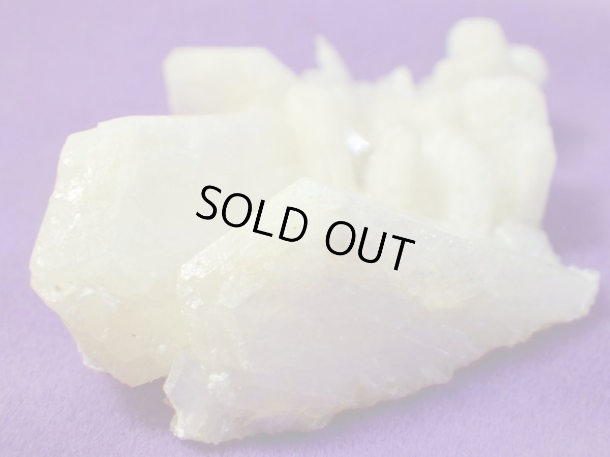 画像4: アイダホ産束沸石Ｂ (4)