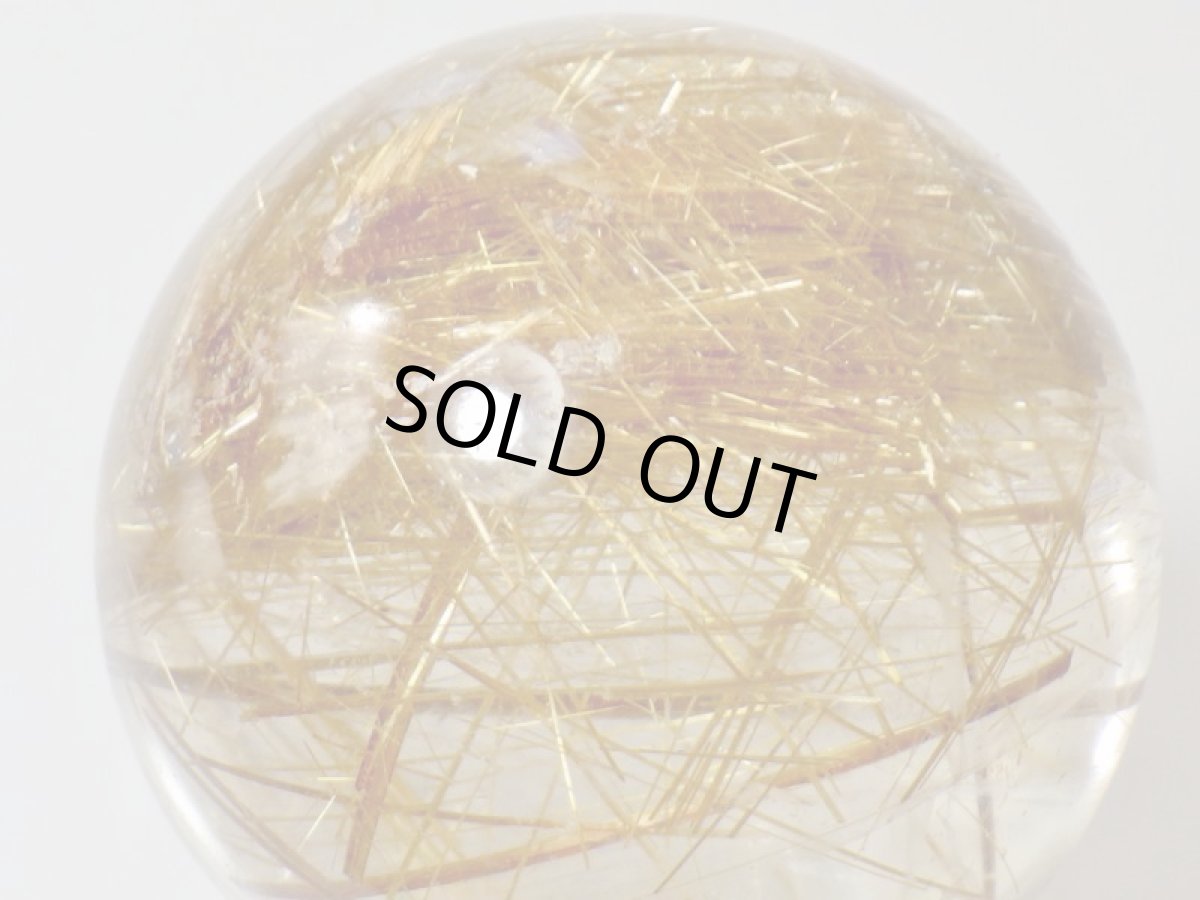 画像12: ゴールデンルチルクォーツ丸玉 (12)