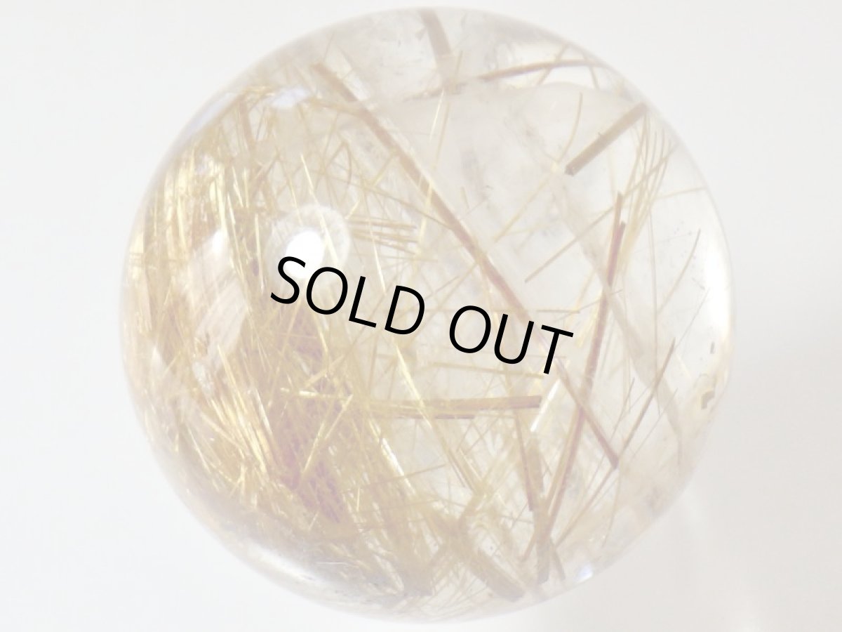 画像6: ゴールデンルチルクォーツ丸玉 (6)