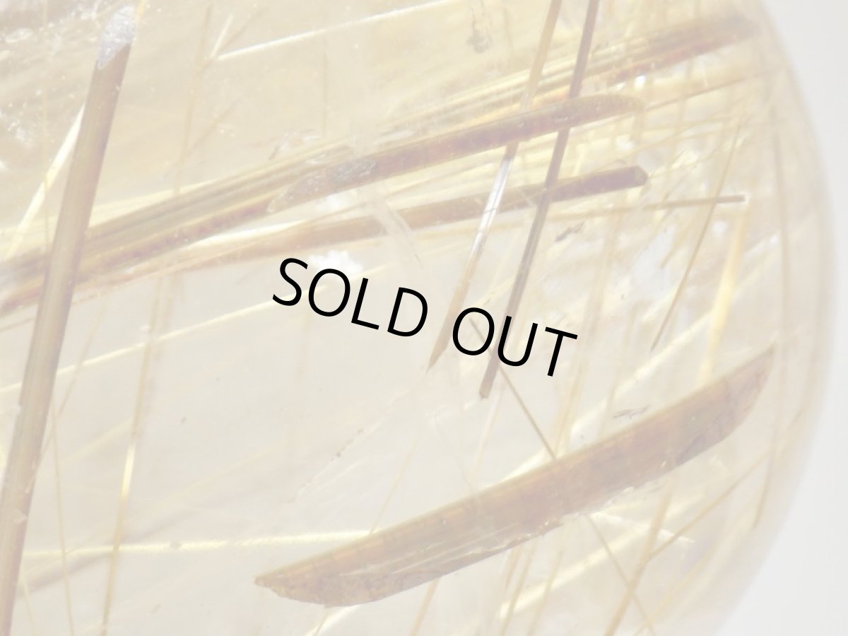 画像11: ゴールデンルチルクォーツ丸玉 (11)