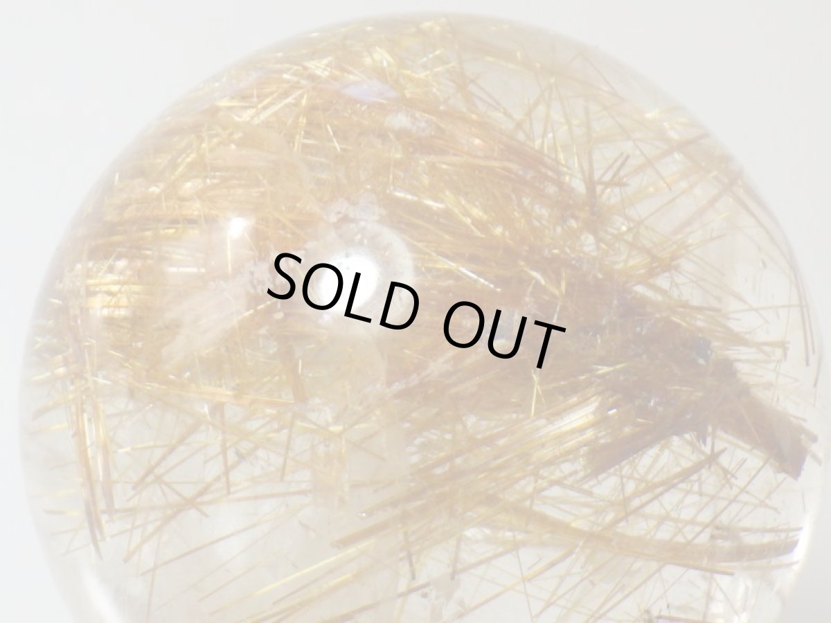 画像9: ゴールデンルチルクォーツ丸玉 (9)