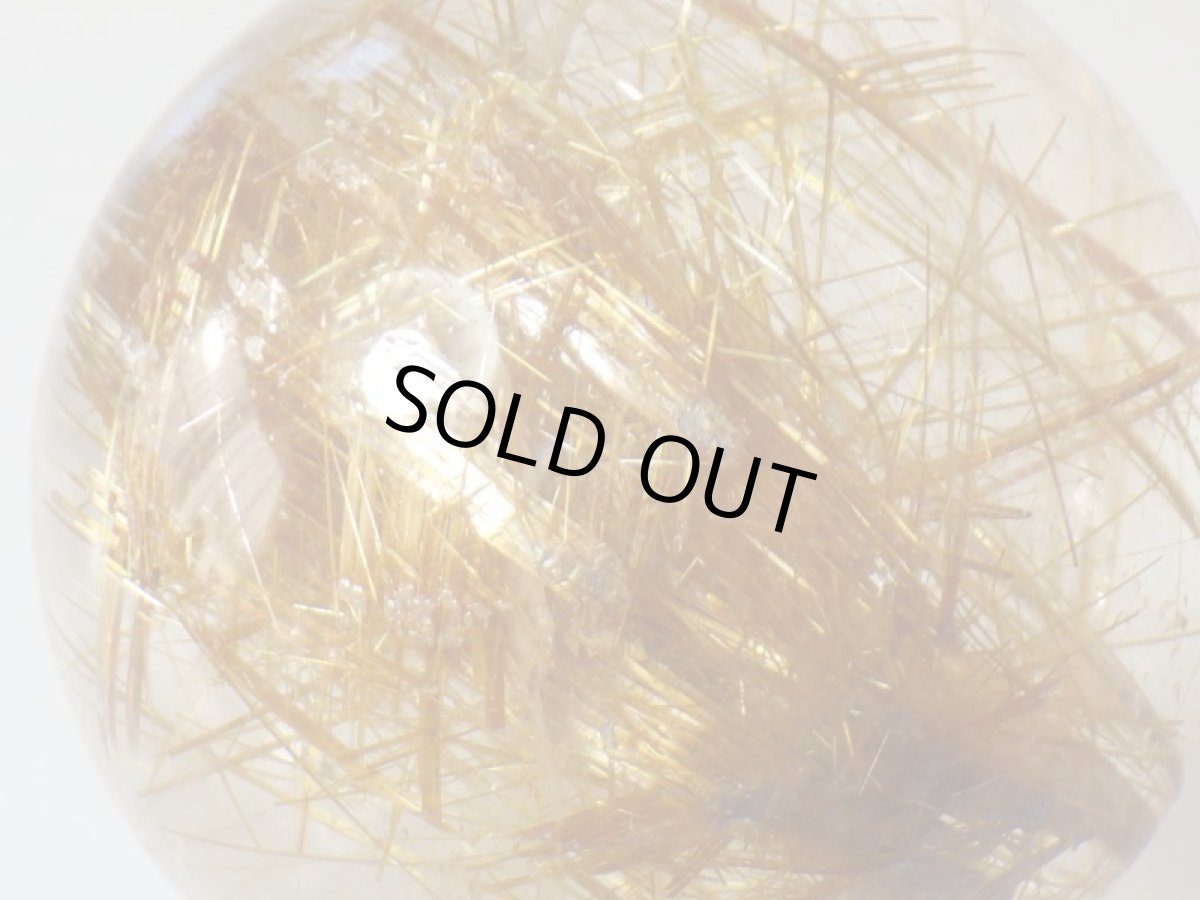 画像8: ゴールデンルチルクォーツ丸玉 (8)
