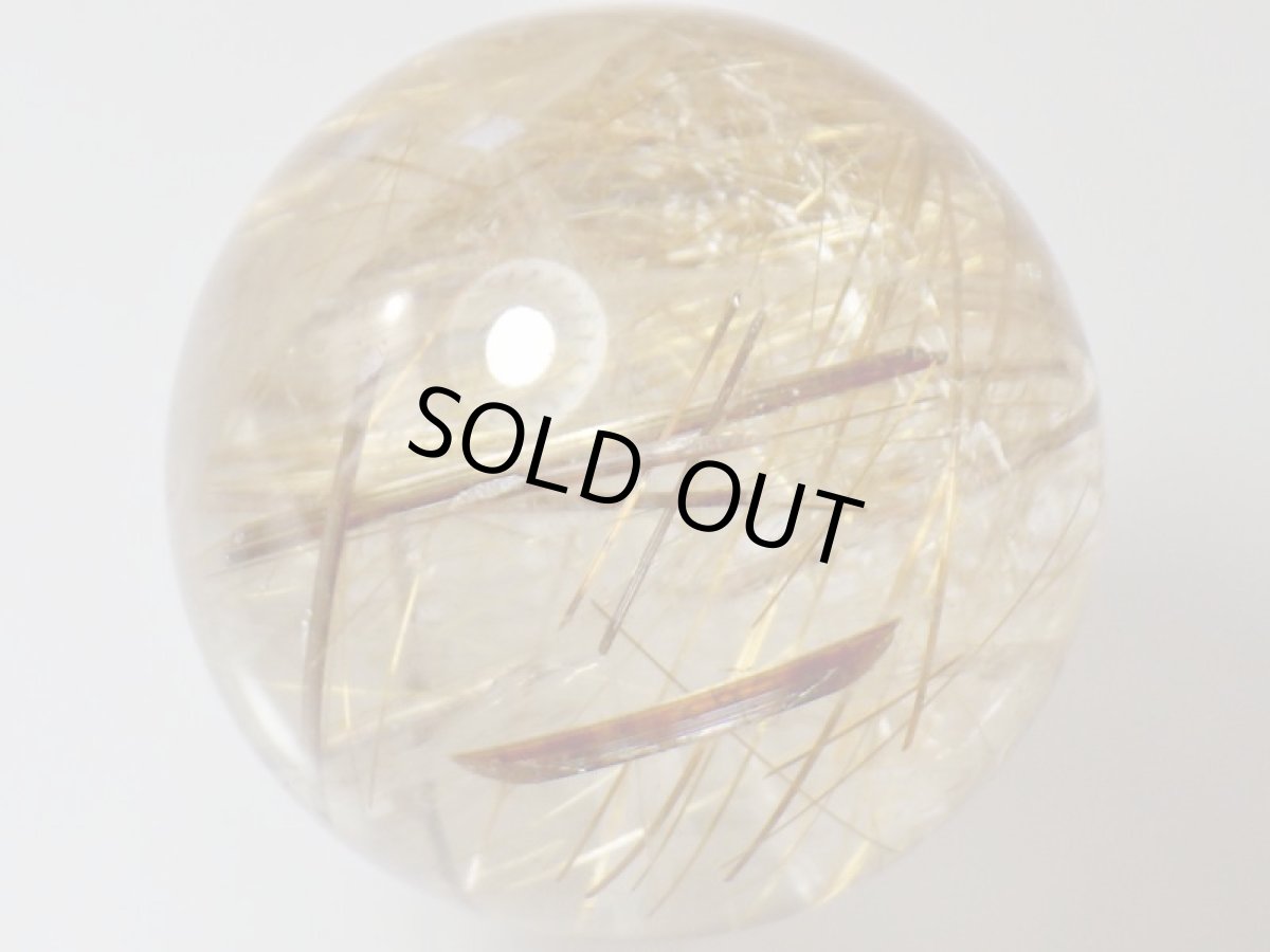 画像3: ゴールデンルチルクォーツ丸玉 (3)