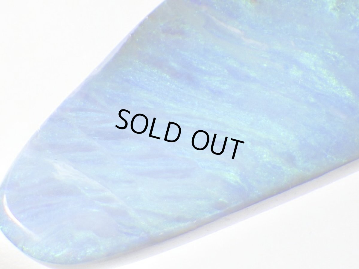 画像6: ボルダーオパールカット 10.7ct (6)