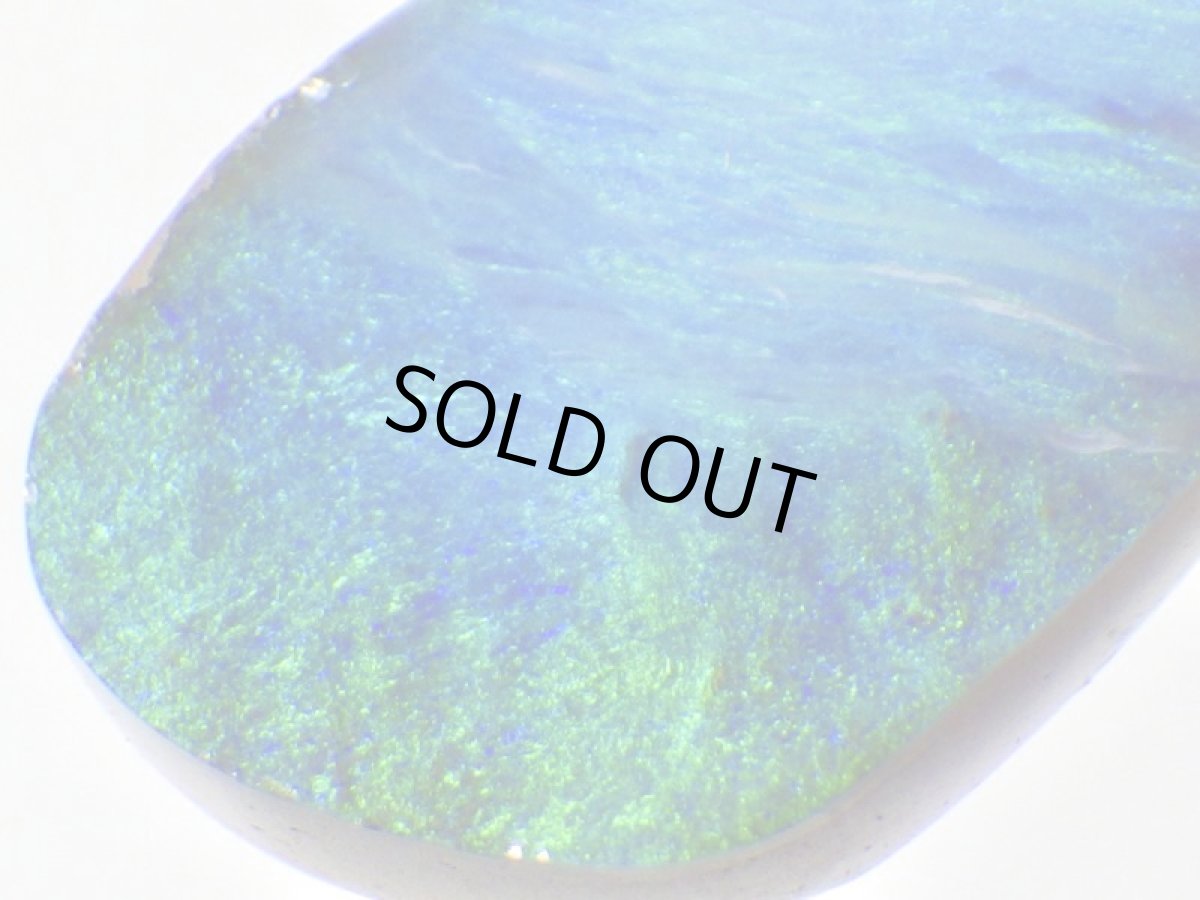 画像3: ボルダーオパールカット 10.7ct (3)