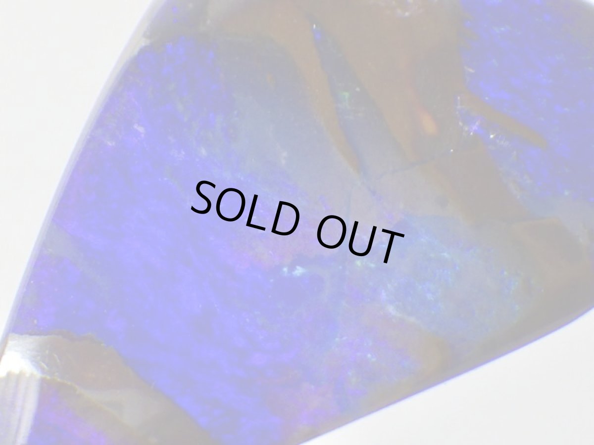 画像2: ボルダーオパールカット 5.9ct (2)