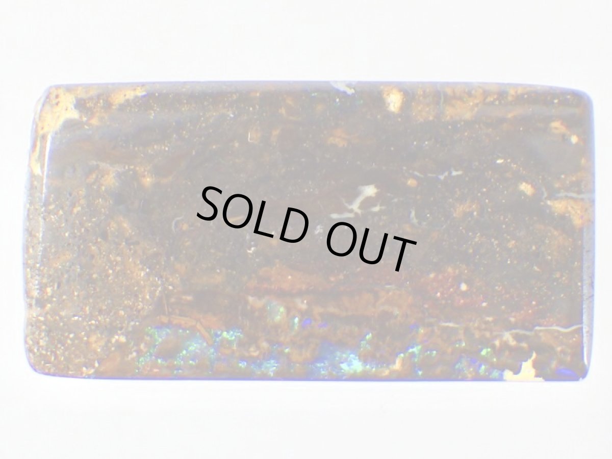 画像4: ボルダーオパールカット 5.7ct (4)