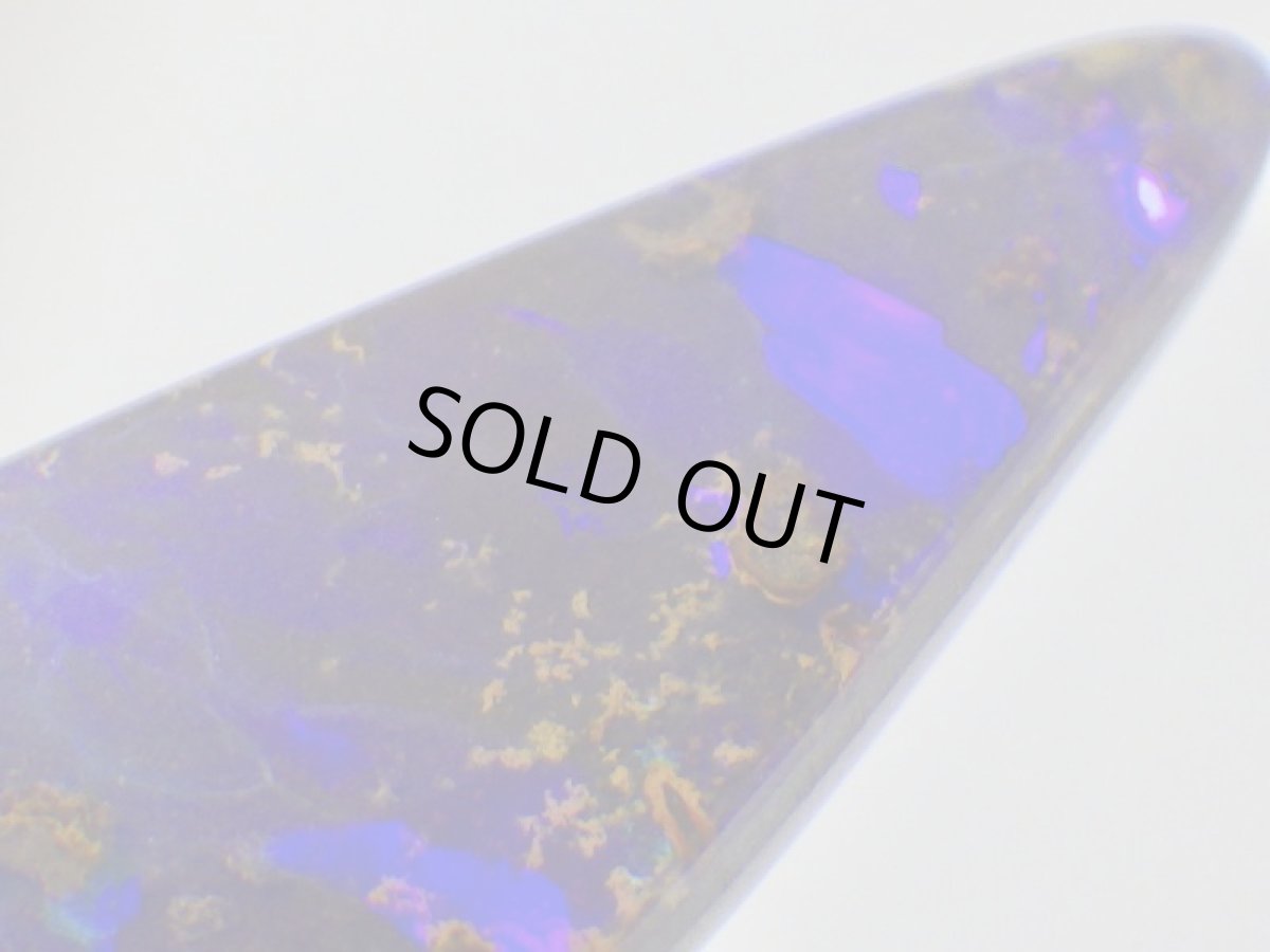 画像7: ボルダーオパールカット 7.3ct (7)