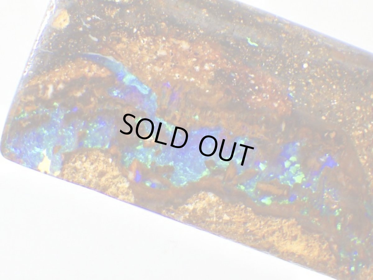 画像2: ボルダーオパールカット 5.7ct (2)