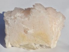 画像12: 湖南省産マンガンカルサイト美結晶 (12)