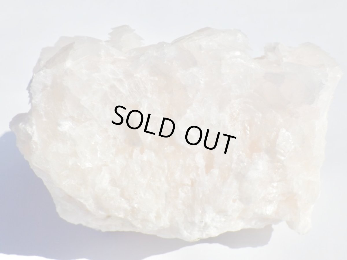 画像8: 湖南省産マンガンカルサイト美結晶 (8)