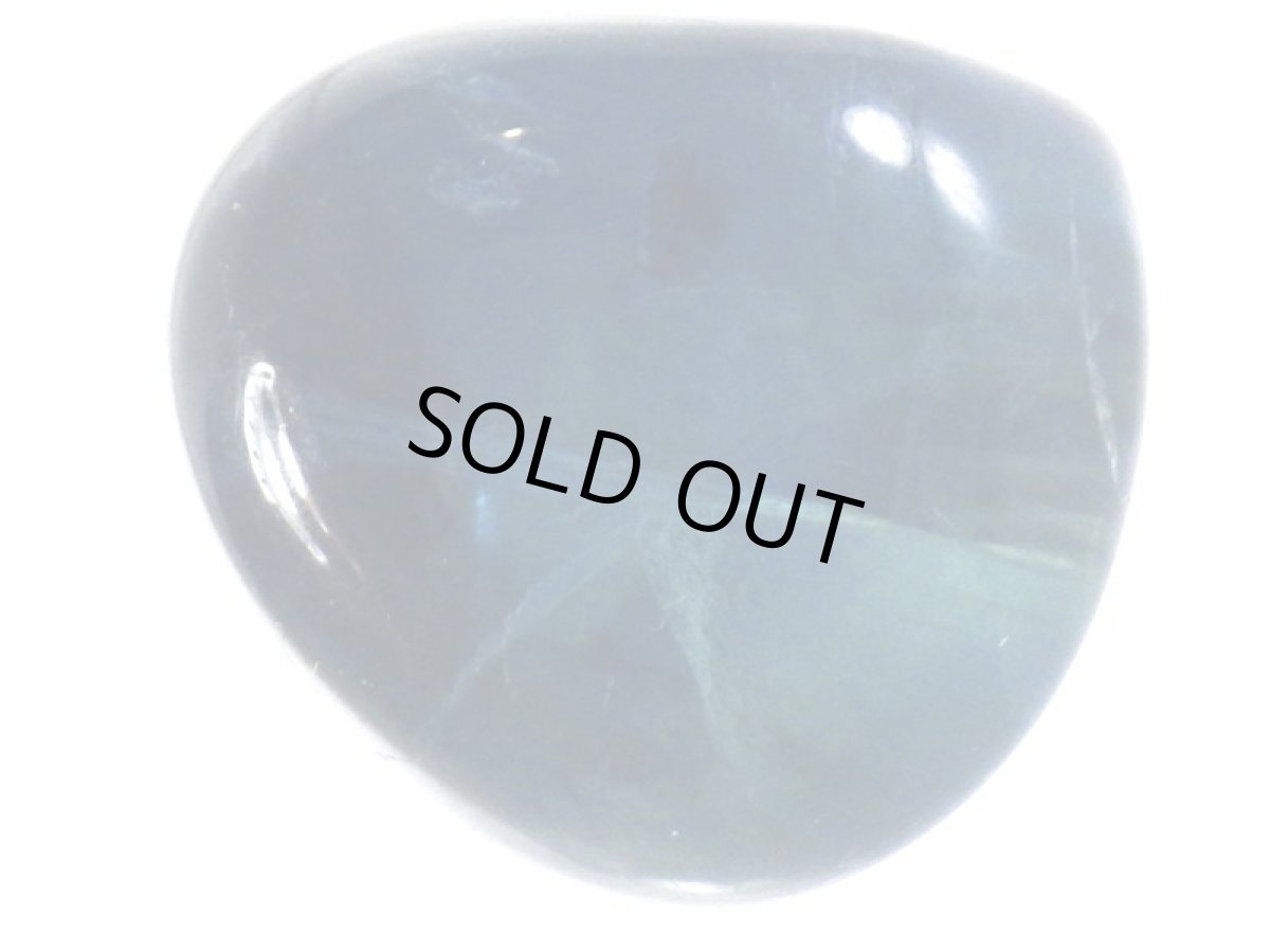 画像3: ブルーグリーンフローライト磨きＦ (3)