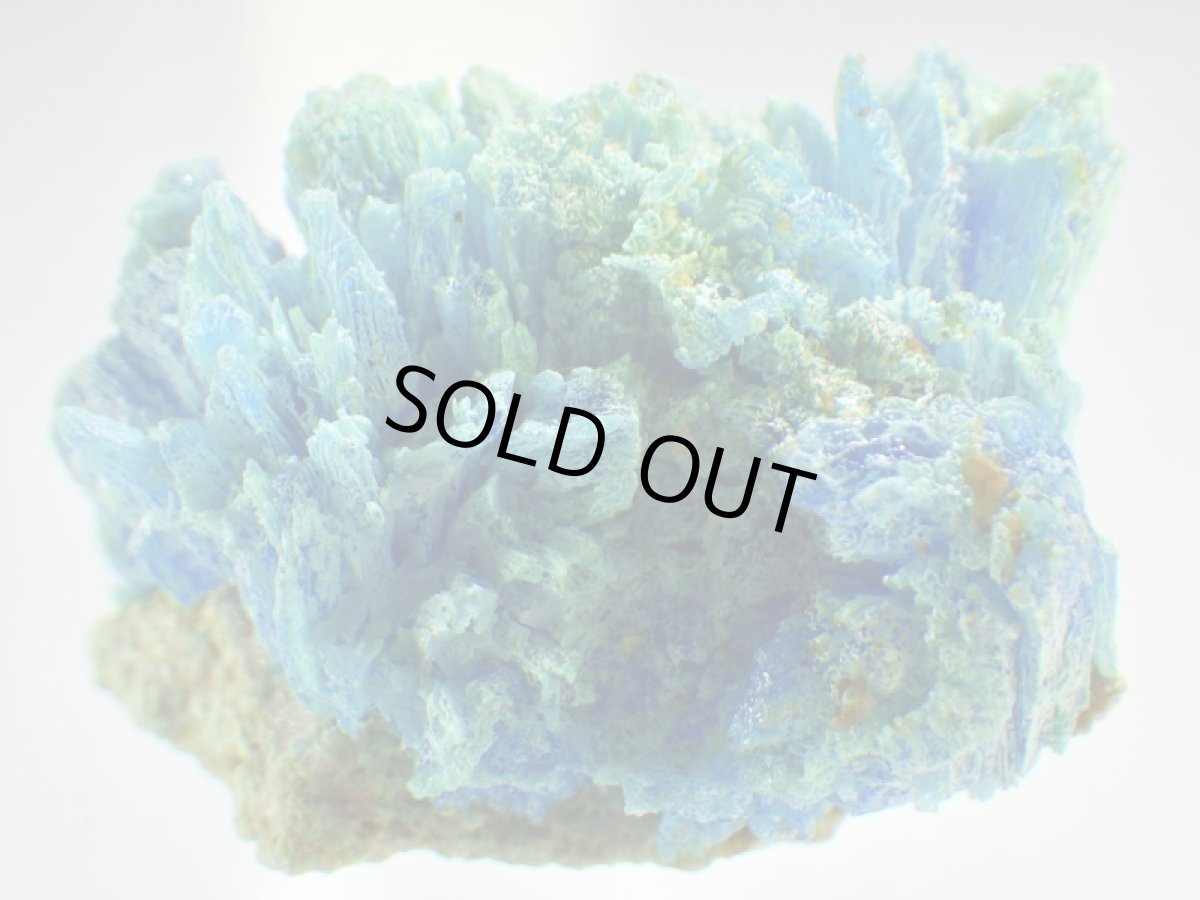 画像2: アリゾナ産カルカンサイトC (2)