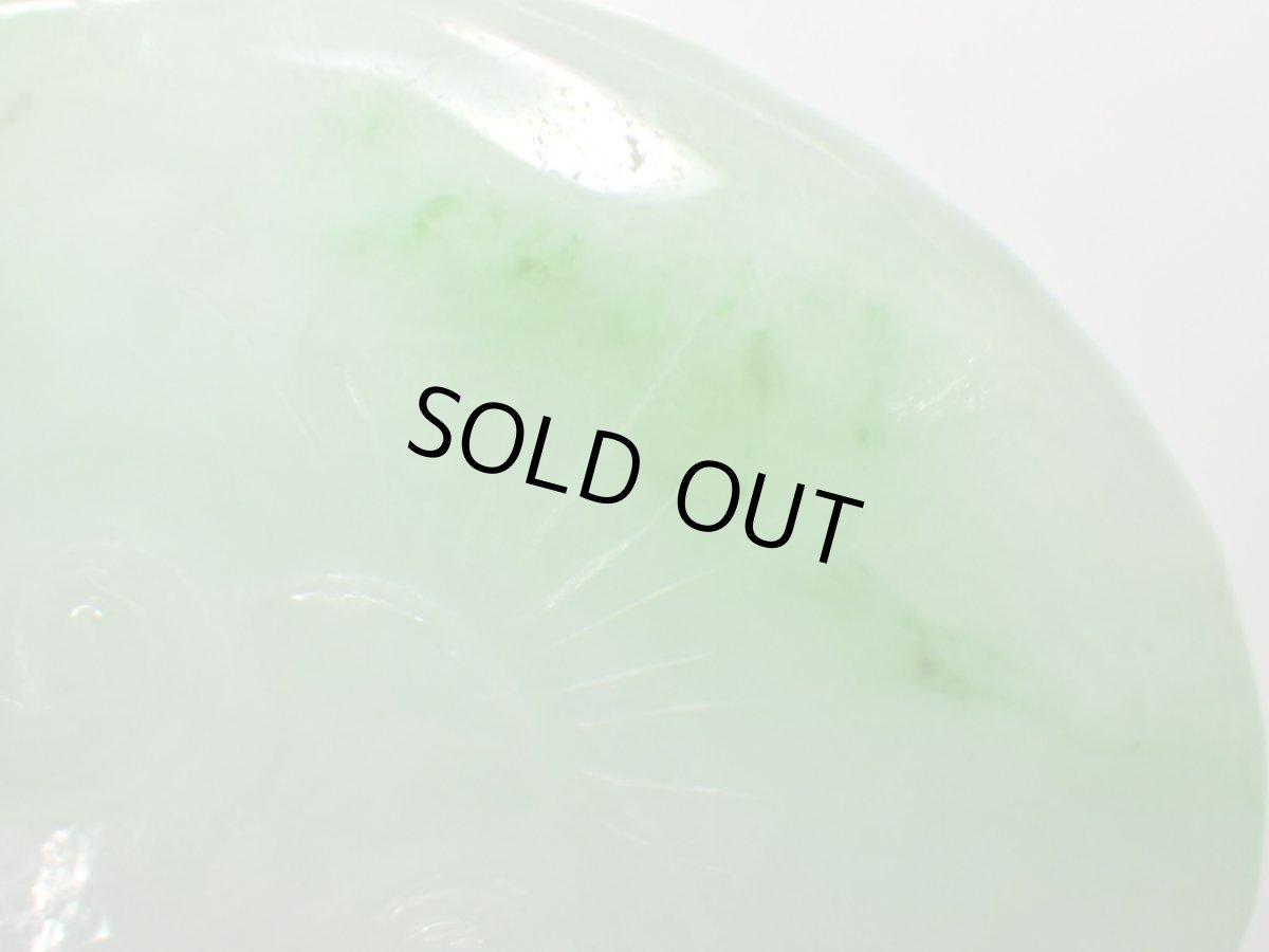 画像4: ミャンマー翡翠如意ペンダント (4)