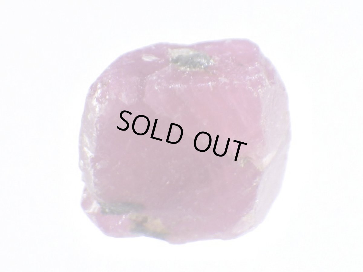 画像2: インド産ルビーコランダムＢ (2)