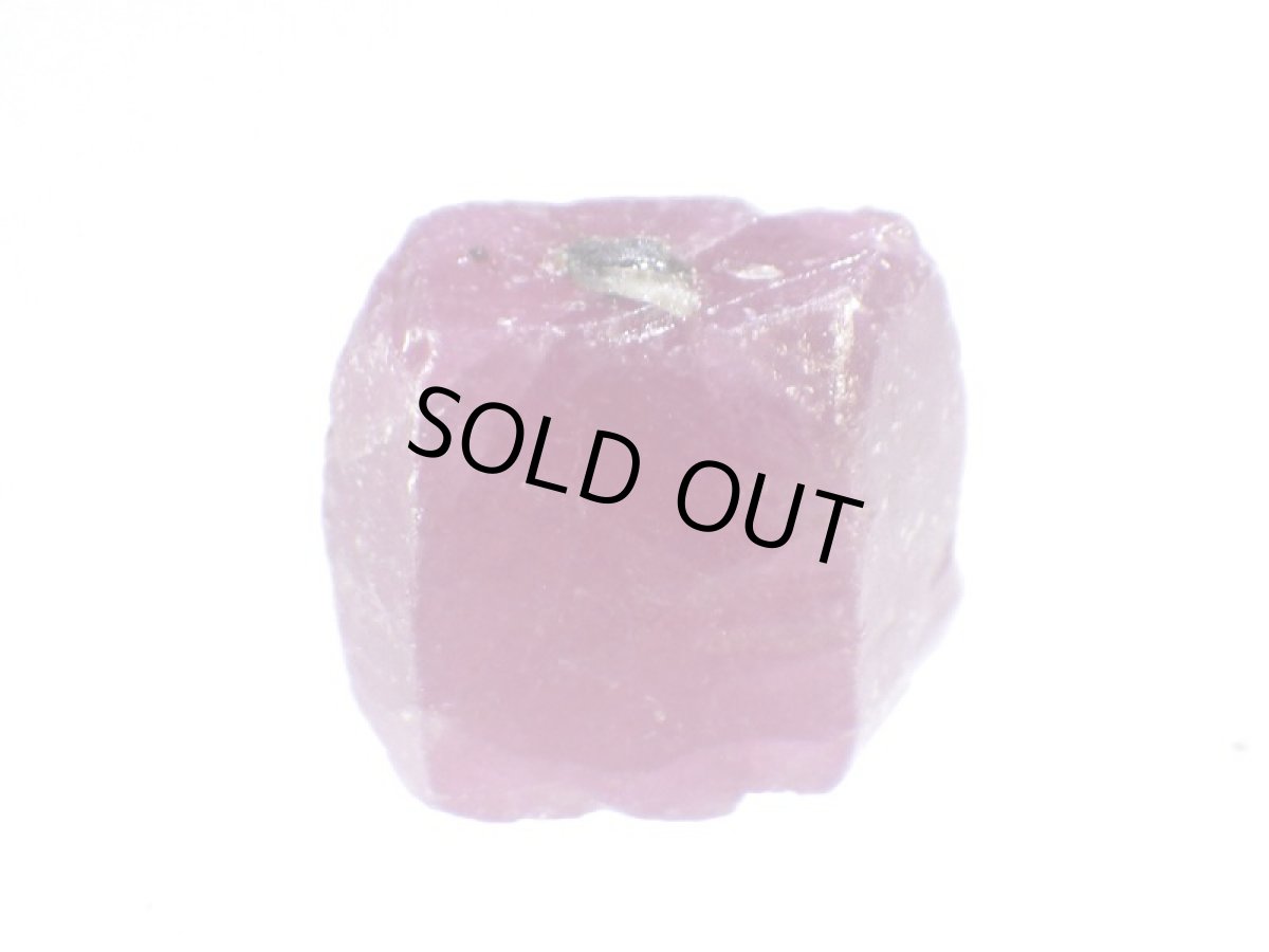 画像1: インド産ルビーコランダムＢ (1)