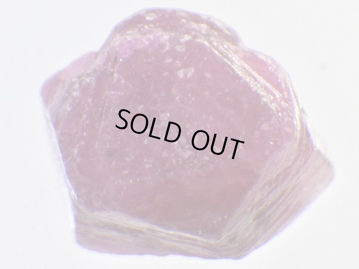 画像2: インド産ルビーコランダムＧ (2)