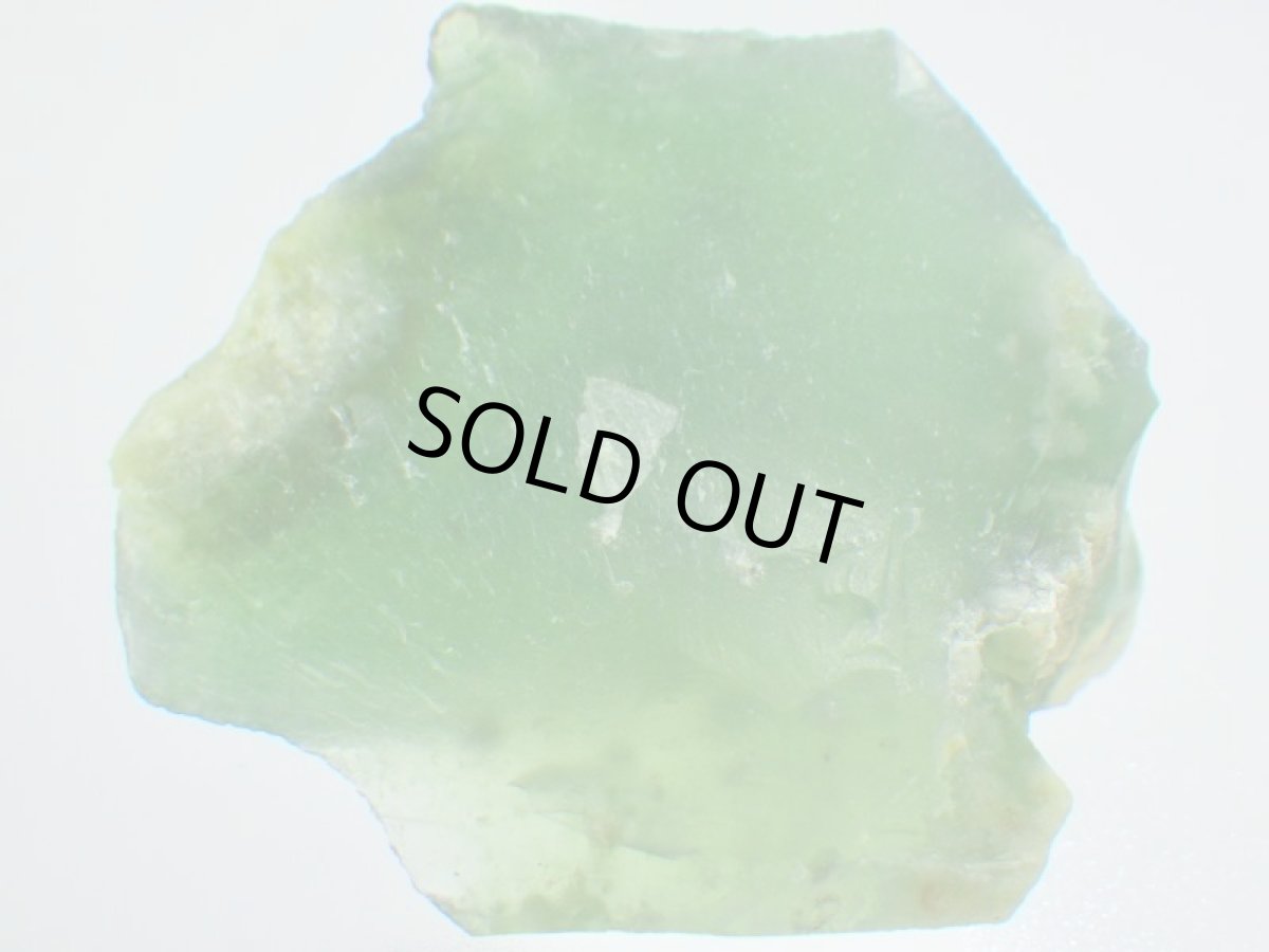 画像3: グリーンカルセドニーＧ (3)