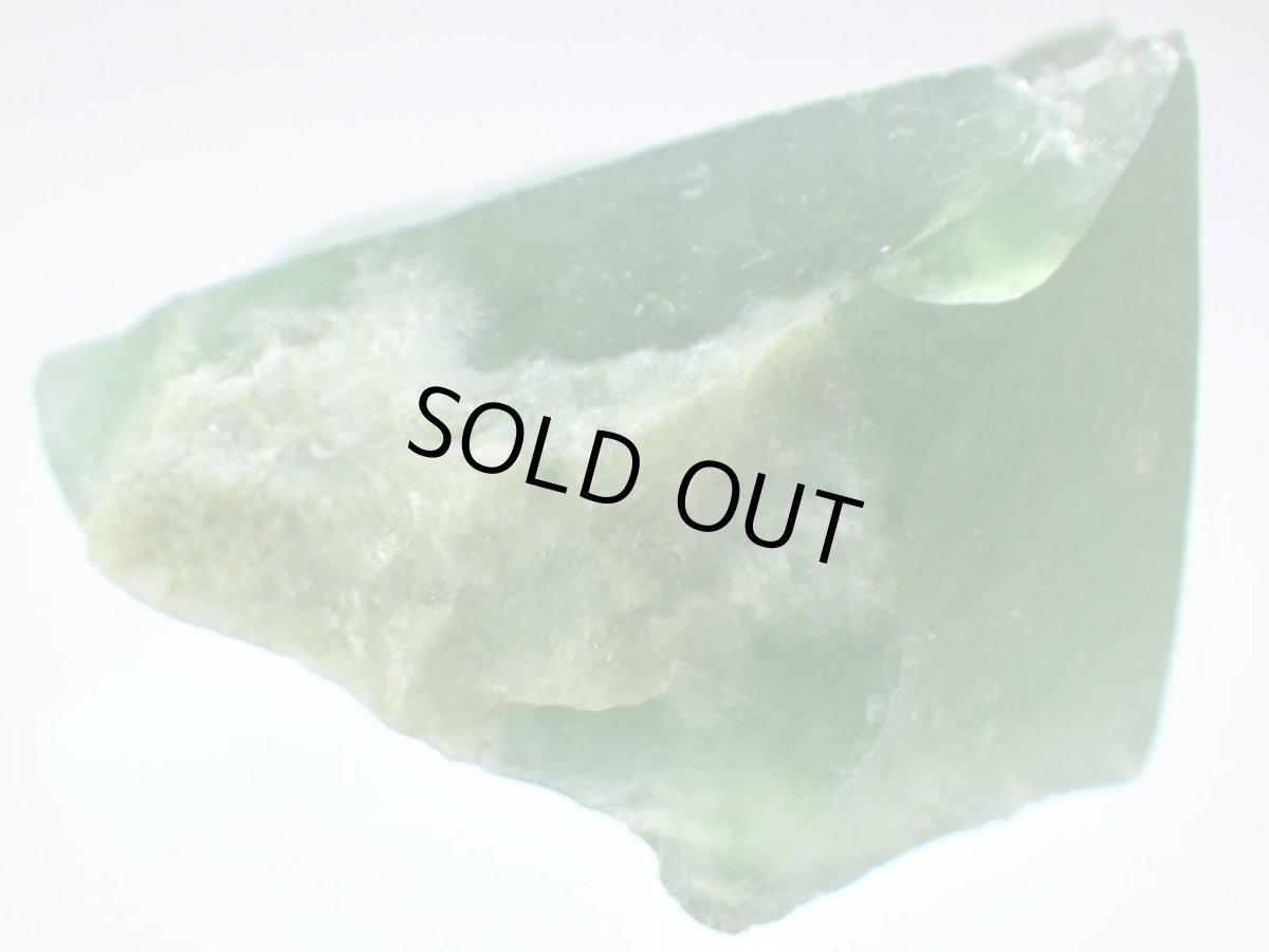 画像4: グリーンカルセドニーＧ (4)