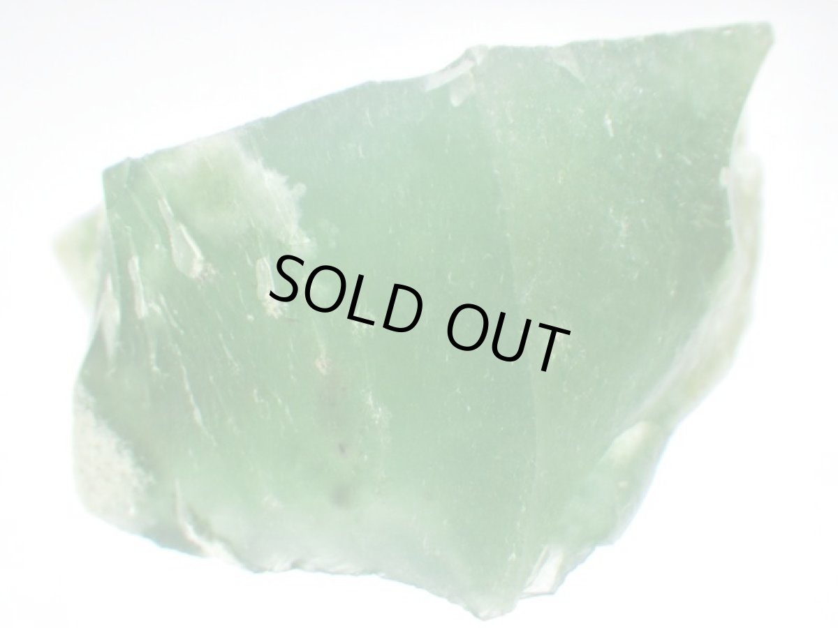 画像2: グリーンカルセドニーＧ (2)