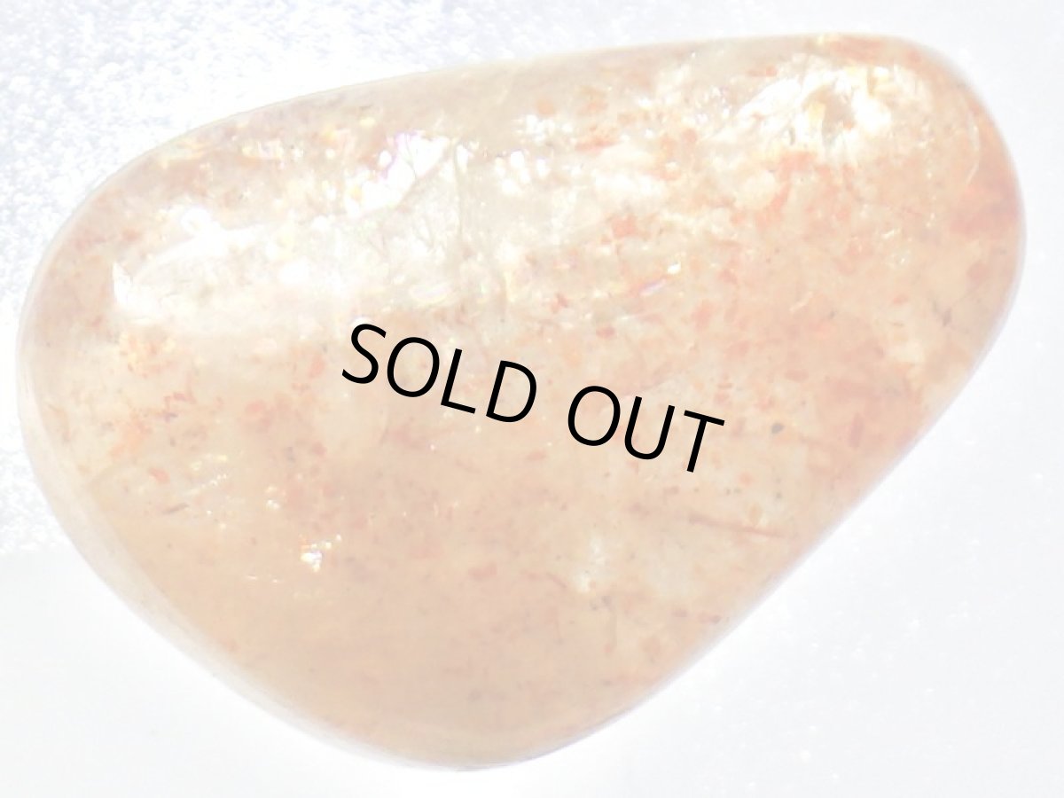 画像2: インド産サンストーンＤ (2)