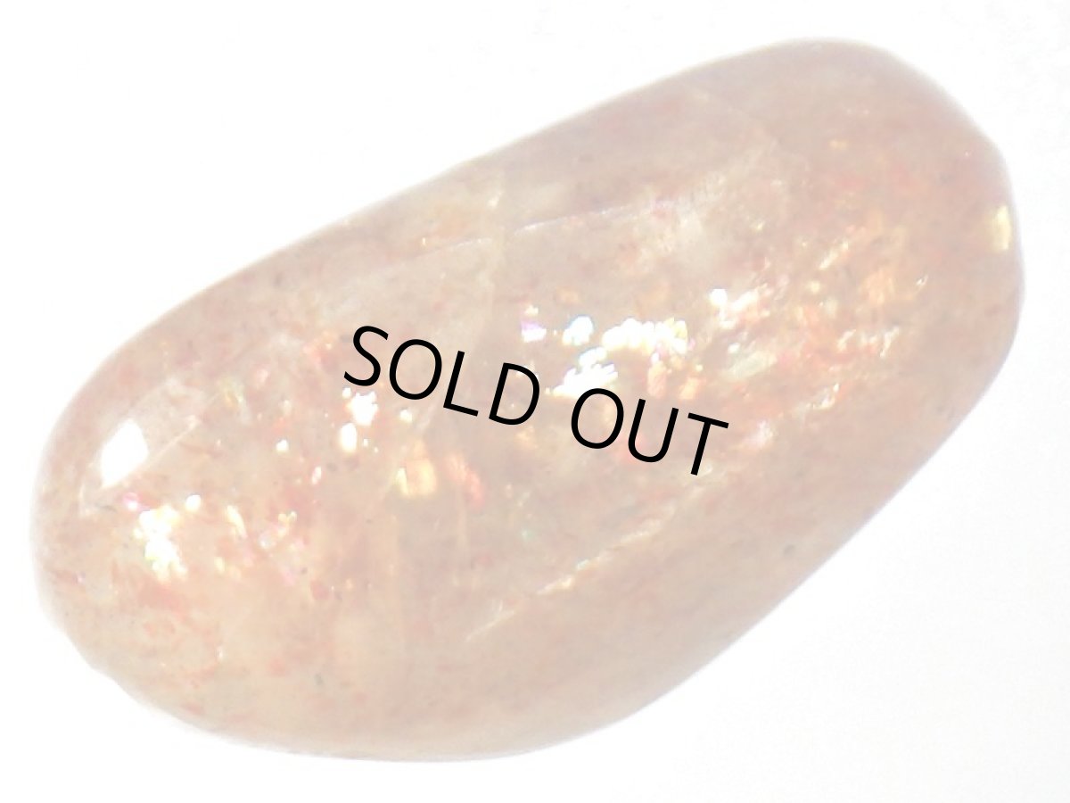 画像3: インド産サンストーンＤ (3)