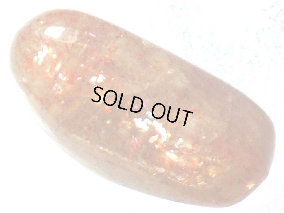 画像4: インド産サンストーンＤ (4)