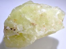画像6: レモンクォーツ(硫黄入り水晶)Ｇ (6)