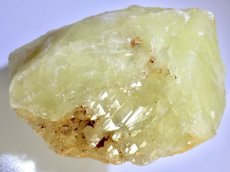 画像1: レモンクォーツ(硫黄入り水晶)Ｇ (1)