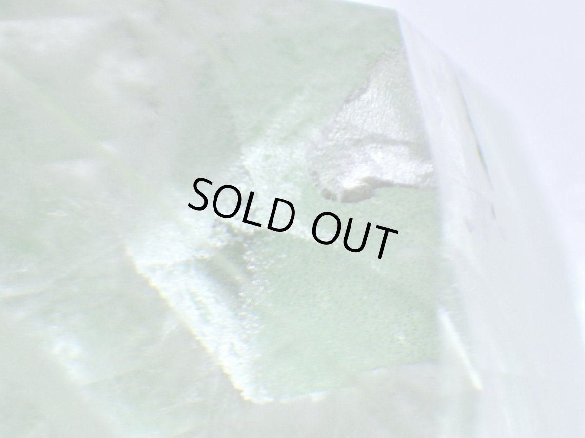 画像9: マダガスカル産フクサイトクォーツカット (9)