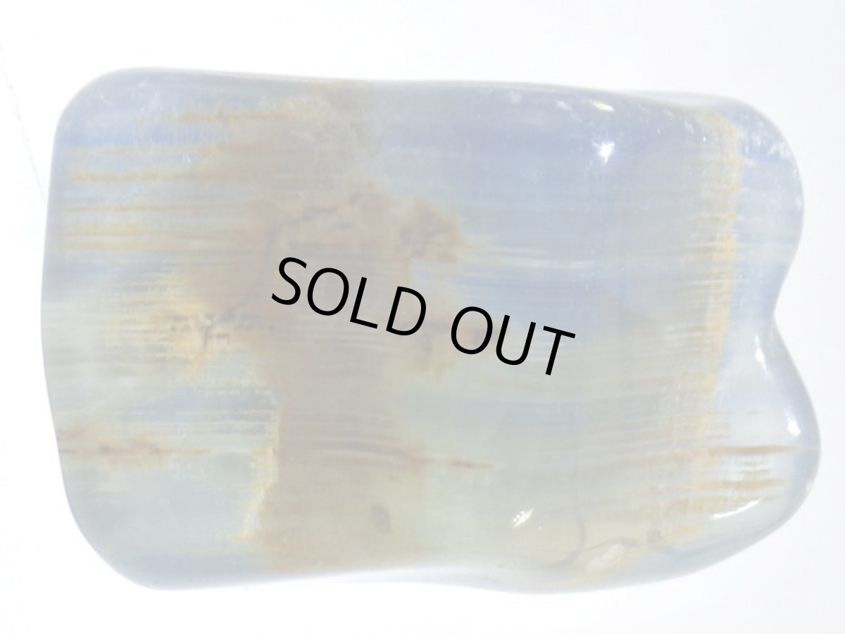 画像2: アルゼンチン産ブルーオニキス磨きＢ (2)