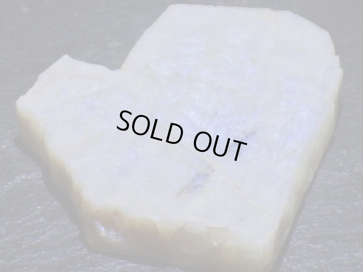 画像5: カレリア産ムーンストーンB (5)