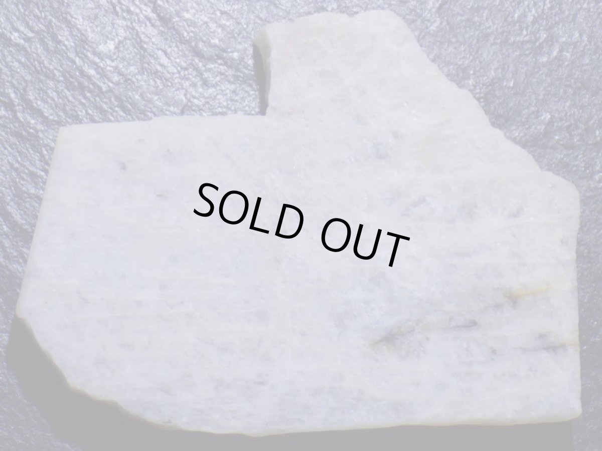 画像2: カレリア産ムーンストーンB (2)