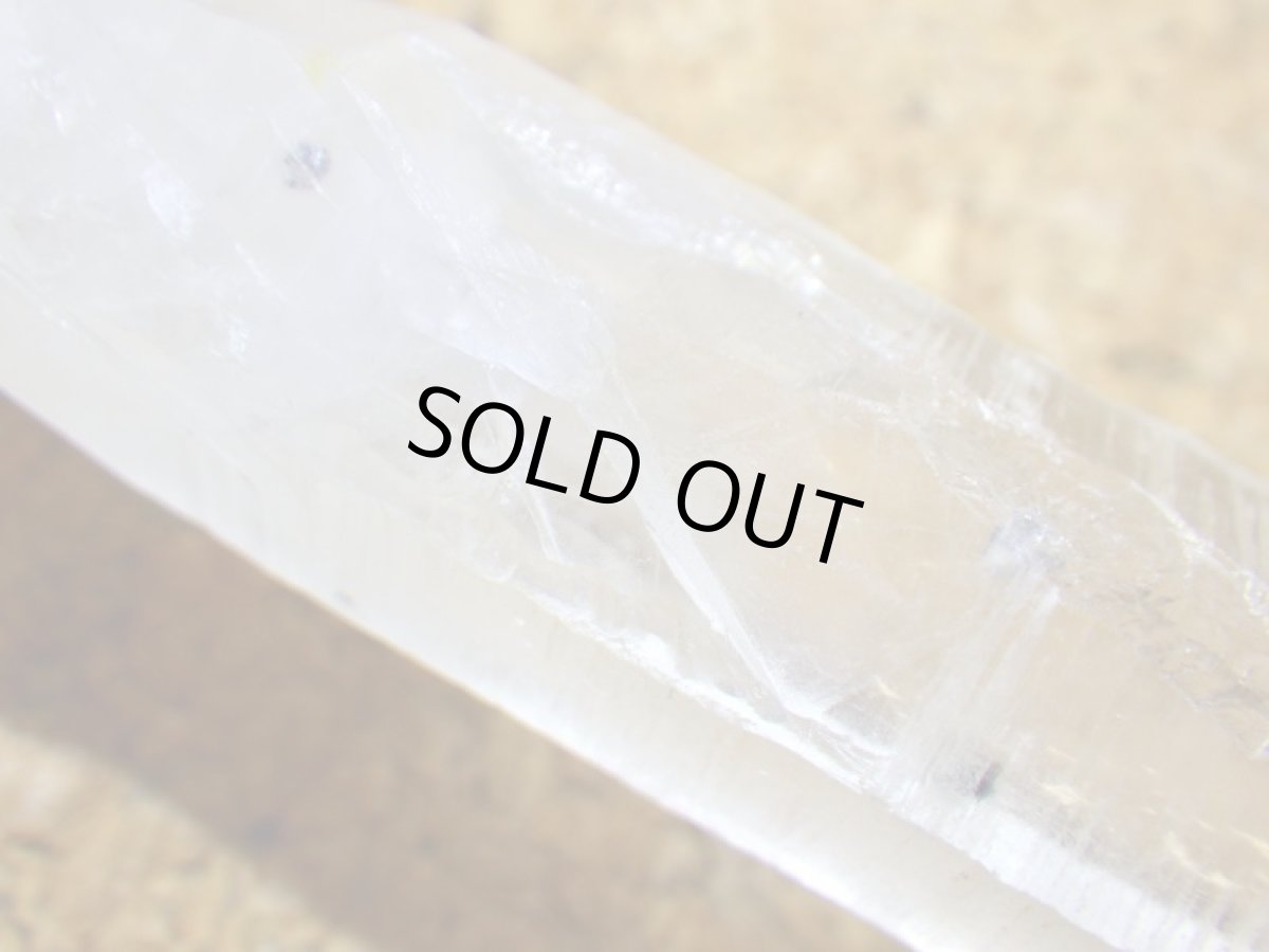 画像4: ペルー産モリブデナイト入り水晶 (4)