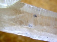 画像1: ペルー産モリブデナイト入り水晶 (1)