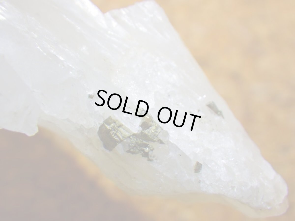 画像9: ペルー産モリブデナイト入り水晶 (9)