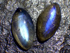 画像1: 宝石質ラブラドライトルースセットＡ　計2.1ct (1)