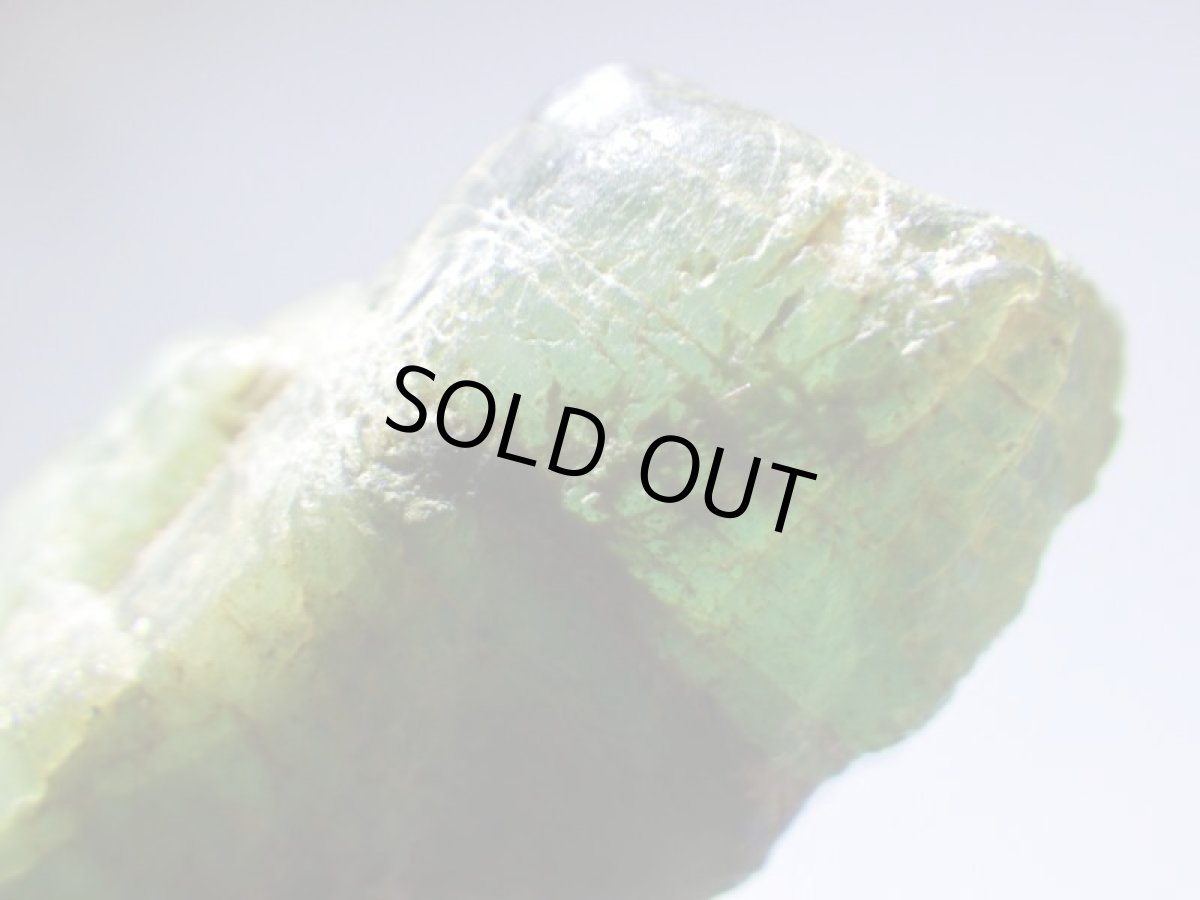 画像3: ブラジル産エメラルドＥ (3)