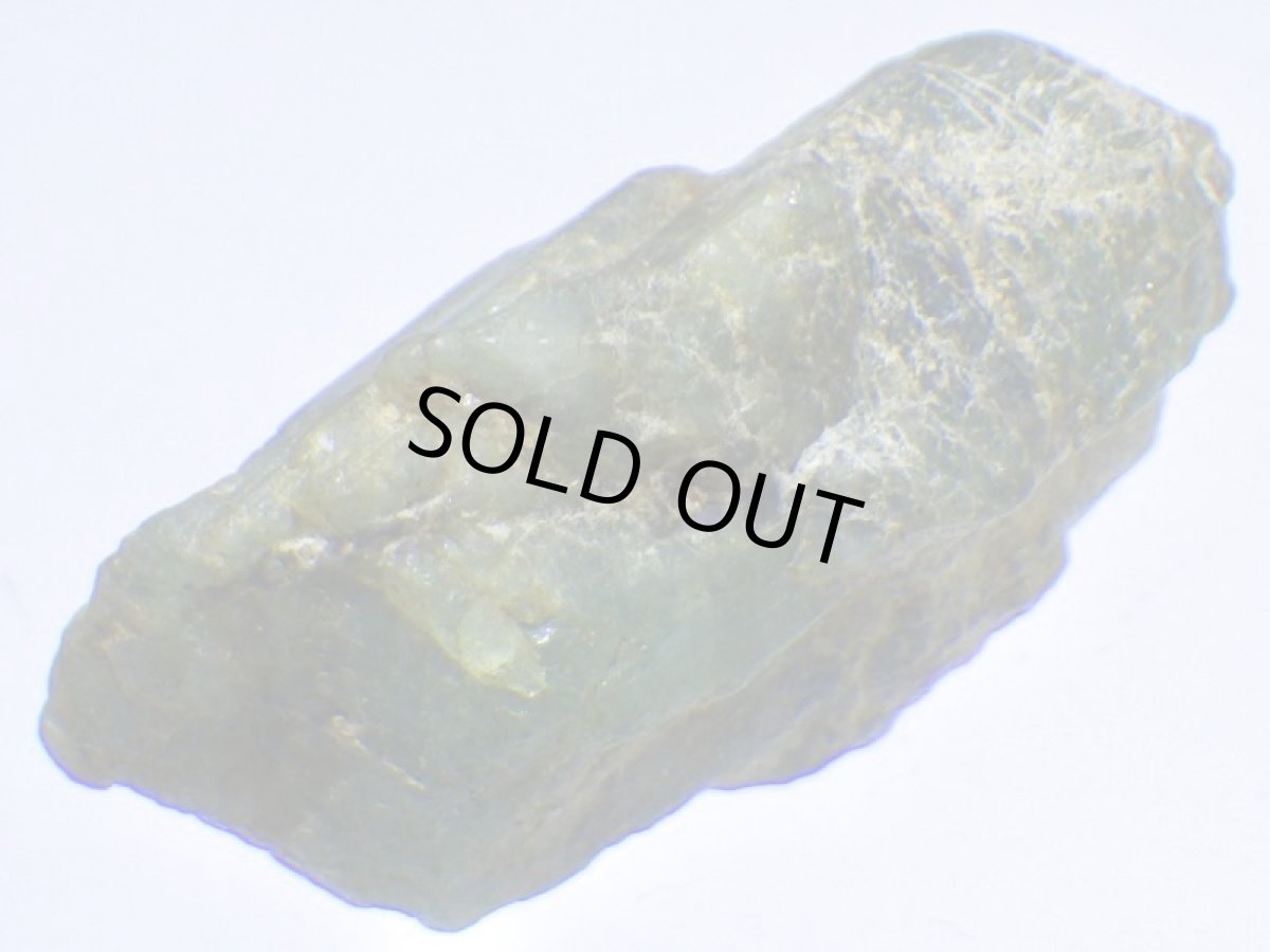 画像4: ブラジル産エメラルドＥ (4)