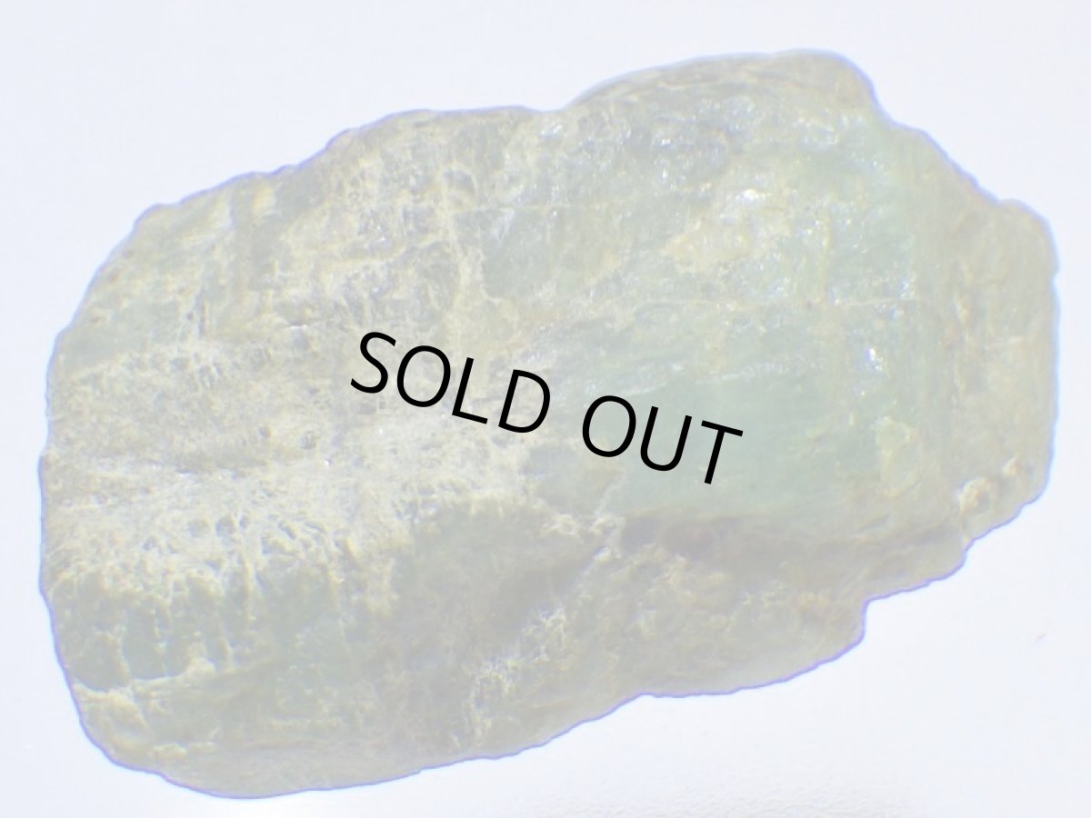 画像5: ブラジル産エメラルドＥ (5)