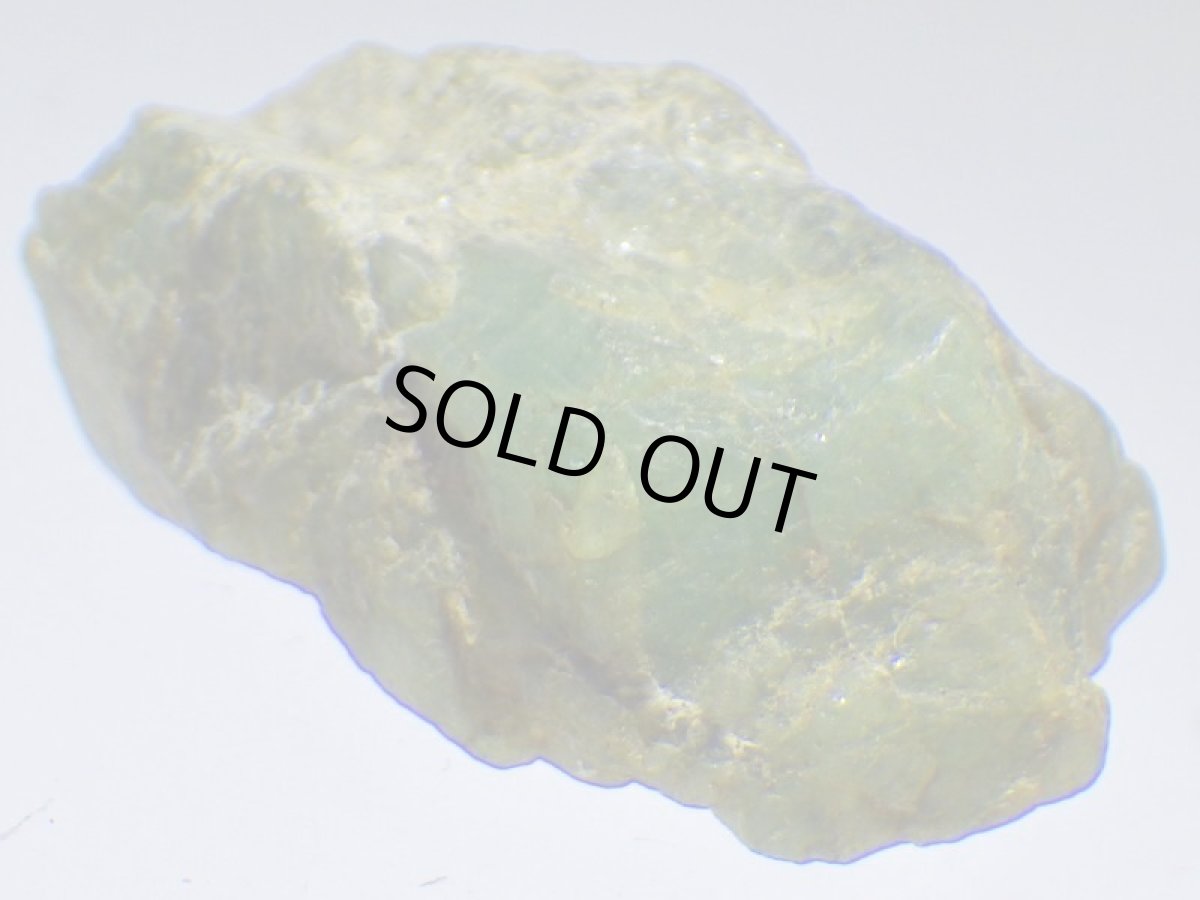 画像6: ブラジル産エメラルドＥ (6)