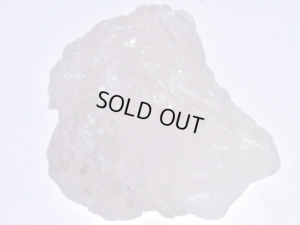 画像2: ブラジル産モルガナイトＥ (2)